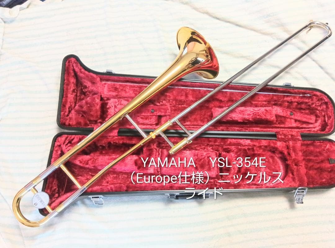 YAMAHA YSL-354E（Europe仕様.ニッケルスライド）