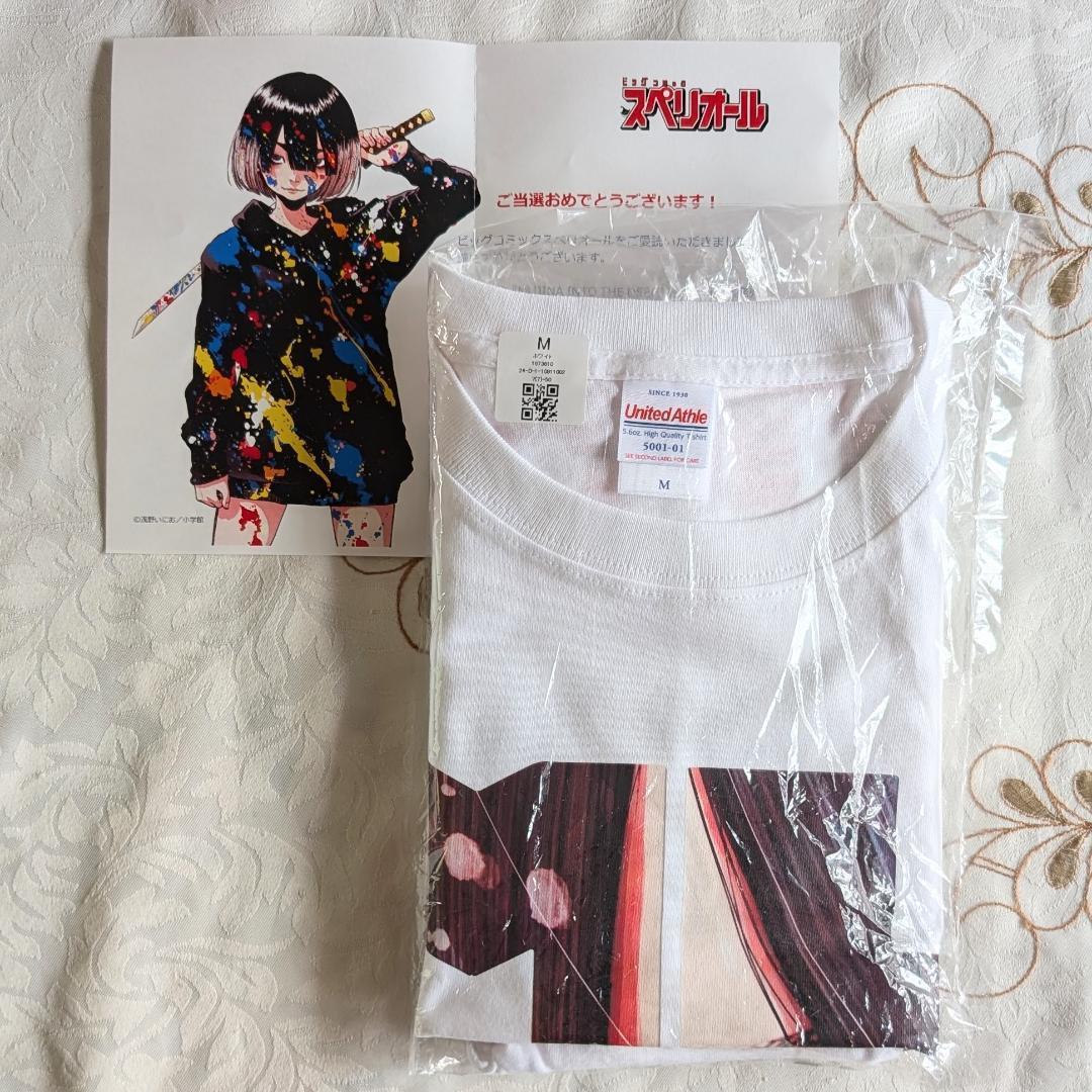 MUJINA INTO THE DEEP スペリオール サングラス Tシャツ