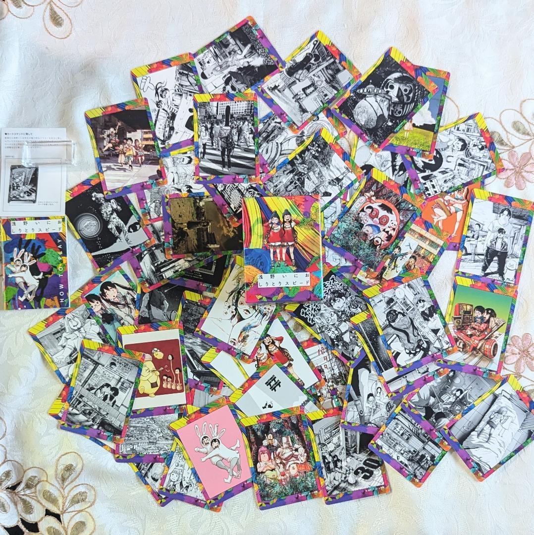 MUJINA INTO THE DEEP スペリオール サングラス Tシャツ