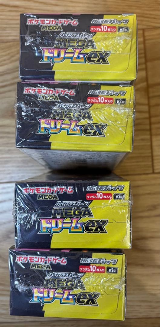 ⭐️ポケセン産⭐️新品未開封・シュリンク付き 4BOX⭐️ポケカ MEGAドリームex
