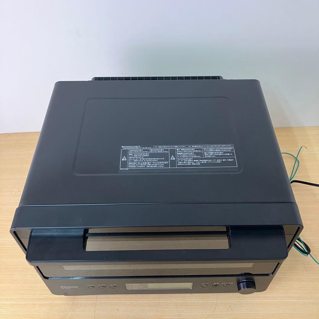Panasonic オーブンレンジ NE-MS4C ブラック