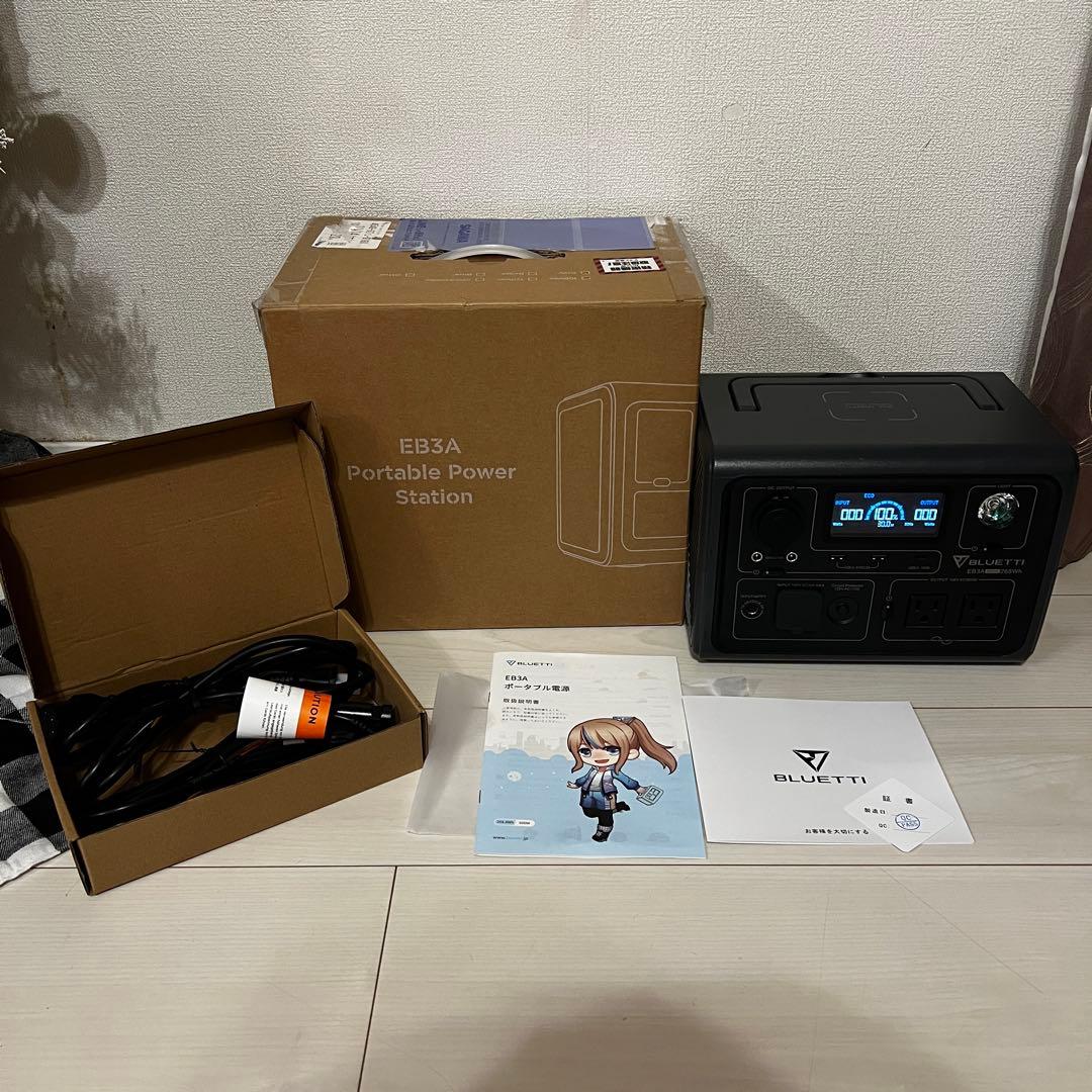 BLUETTI EB3A ポータブル電源 268Wh