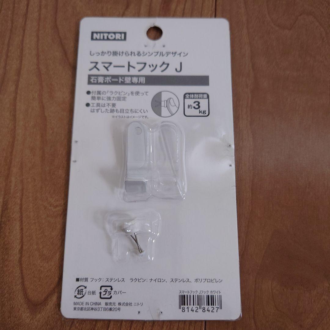 士郎正宗 アートポスター 当時モノ ビンテージ シルバーフレーム B2