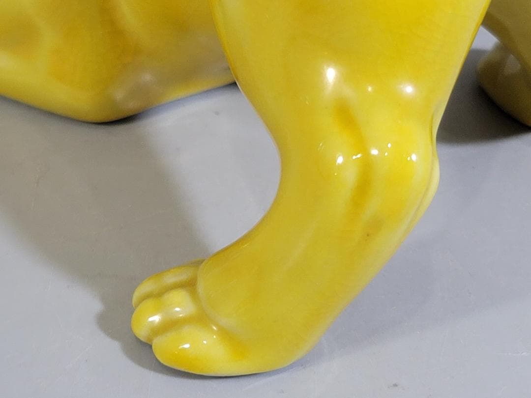 DT590 可愛い 黄釉 犬 駒 置物 陶製