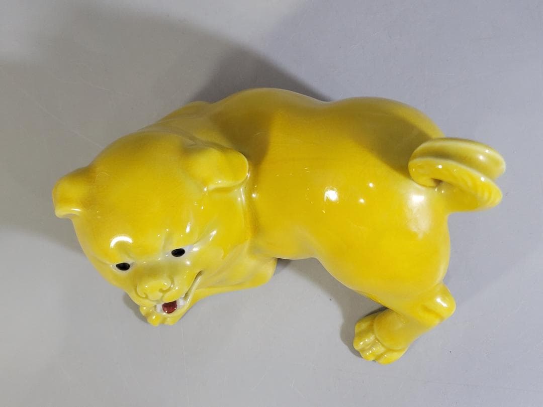 DT590 可愛い 黄釉 犬 駒 置物 陶製