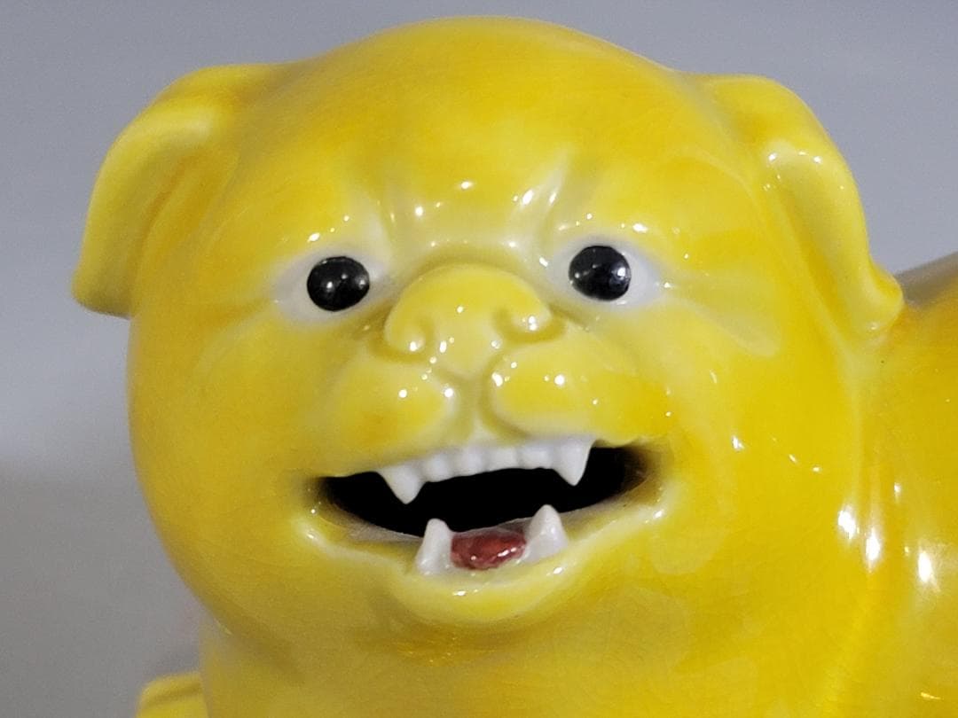 DT590 可愛い 黄釉 犬 駒 置物 陶製