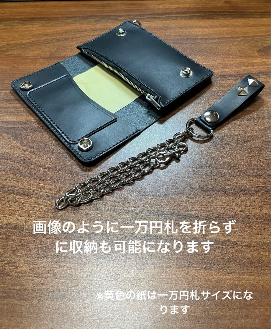 牛革本革ミドルトラッカーウォレット