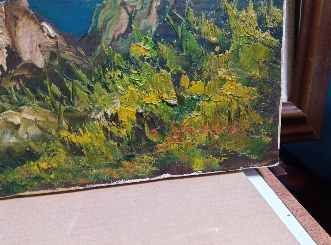 羽沢清水のF12号油彩が逸品です