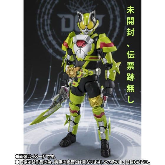 [未開封品] 仮面ライダータイクーン フィーバーニンジャフォーム ケケラ セット