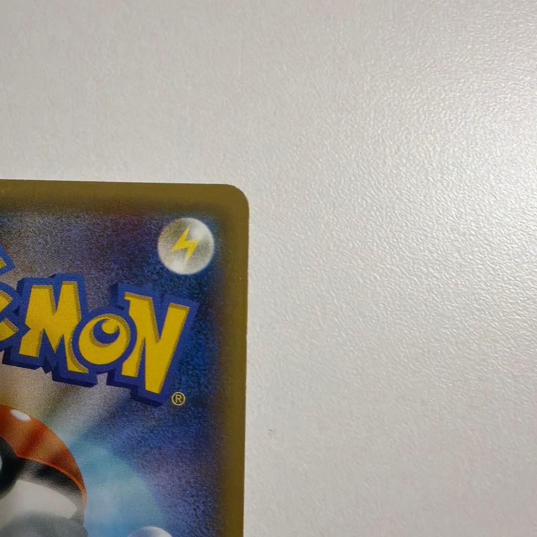 ラティオス R CP2 伝説キラコレクション ポケモンカード