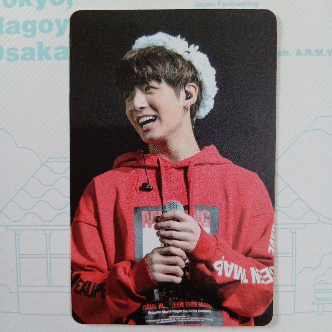 BTS DVD 君に届く　JUNGKOOK