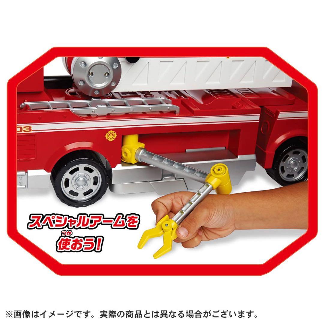 パウパトロール dxレスキュービークル アルティメット マーシャル チェイス