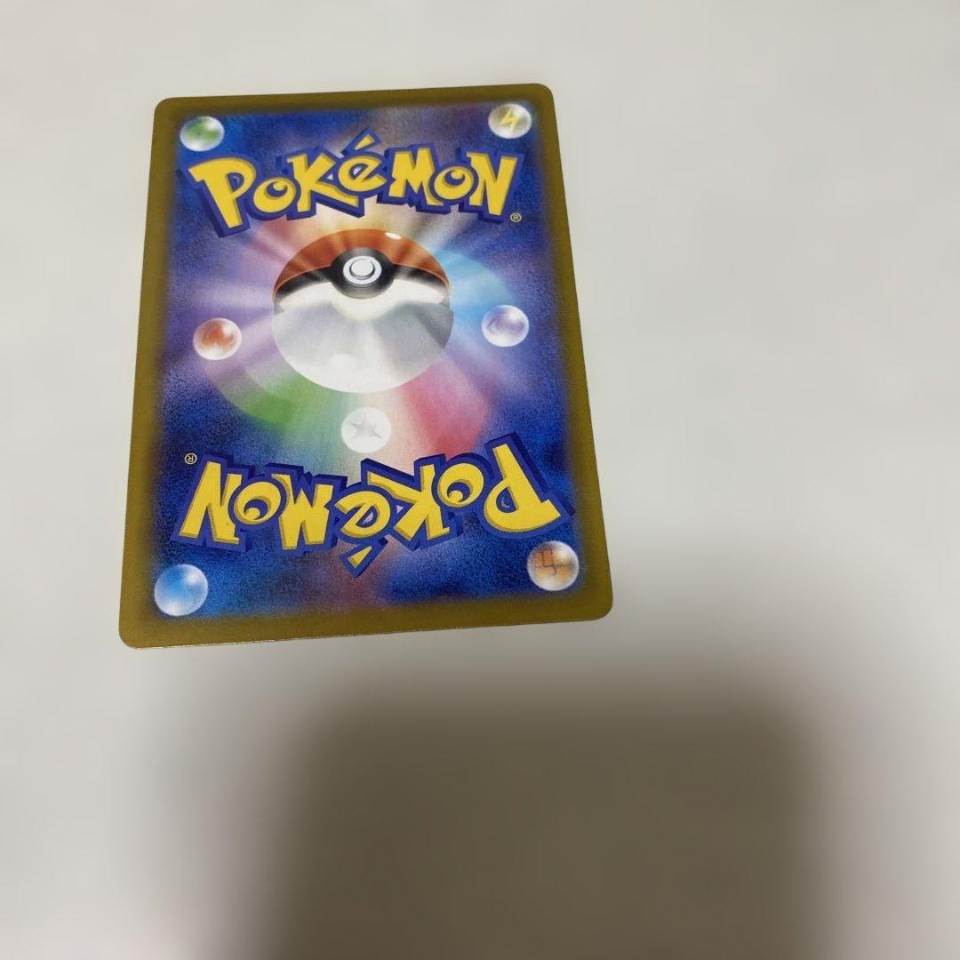 リーリエの決心　SAR SRセット