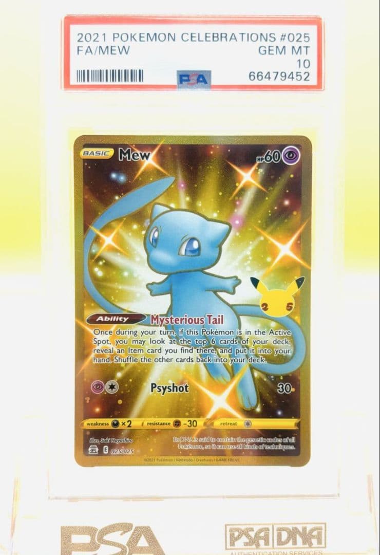 【PSA10】ミュウ 25th プロモ 海外英語版ANNIVERSARY