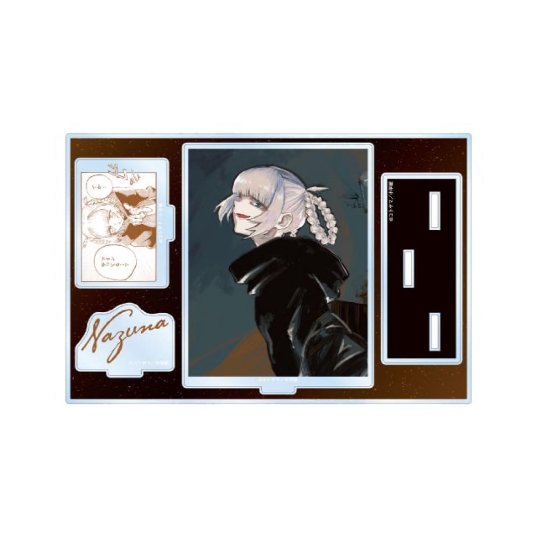 よふかしのうた 七草ナズナ パーツ付き BIGアクリルスタンド