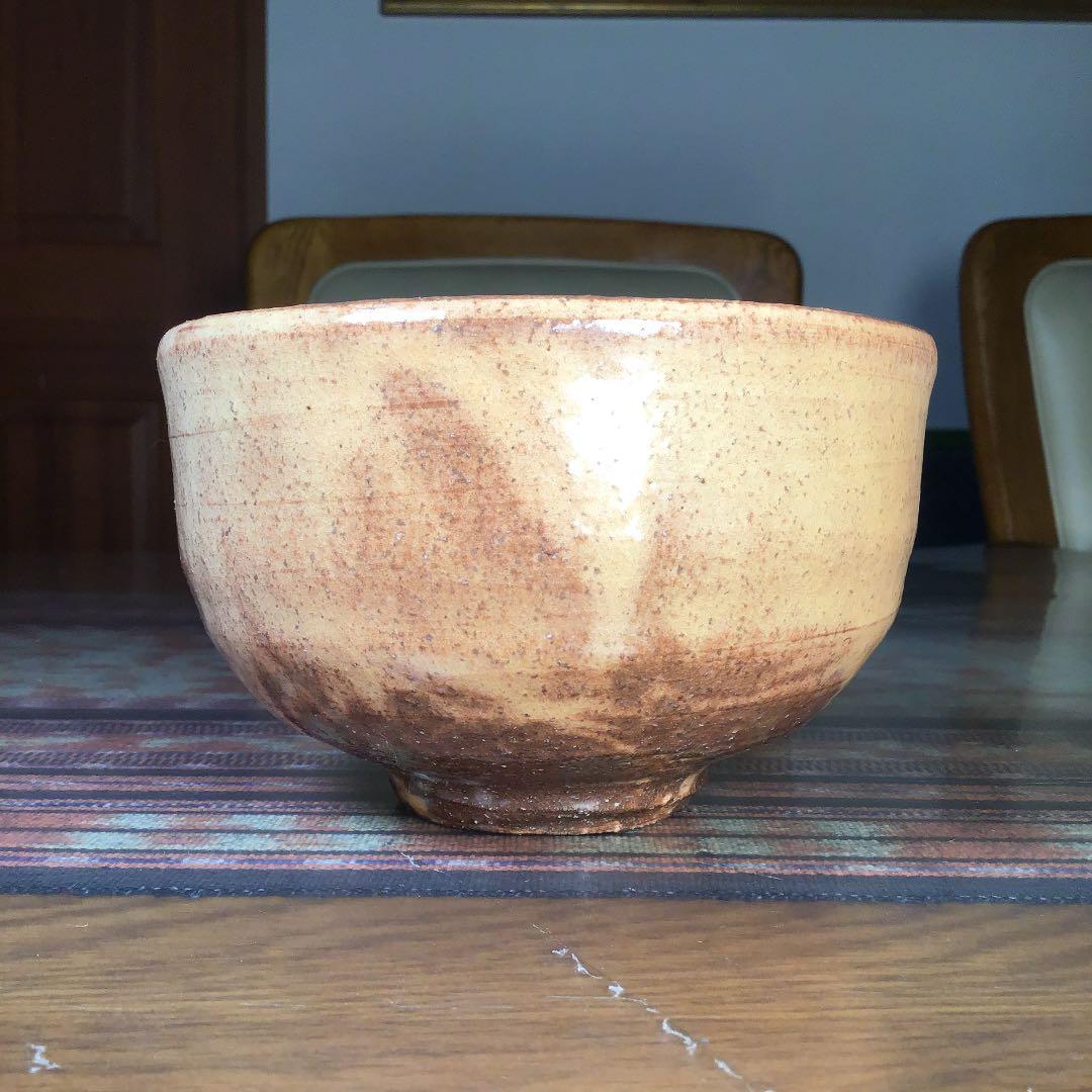 山口県指定無形文化財　萩焼　十四代　坂倉新兵衛　抹茶茶碗