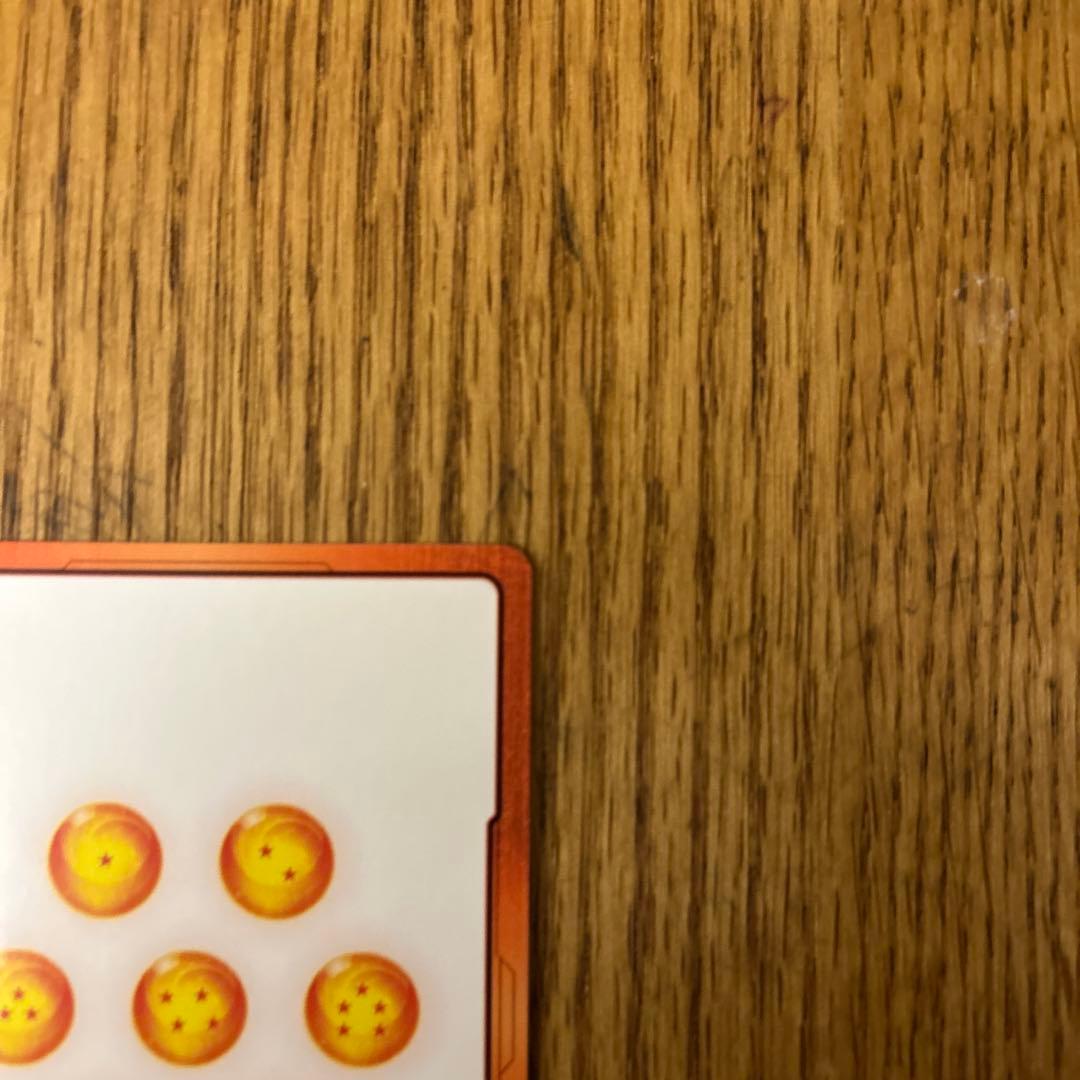 マンガブースター　エナジーマーカー　9巻　金