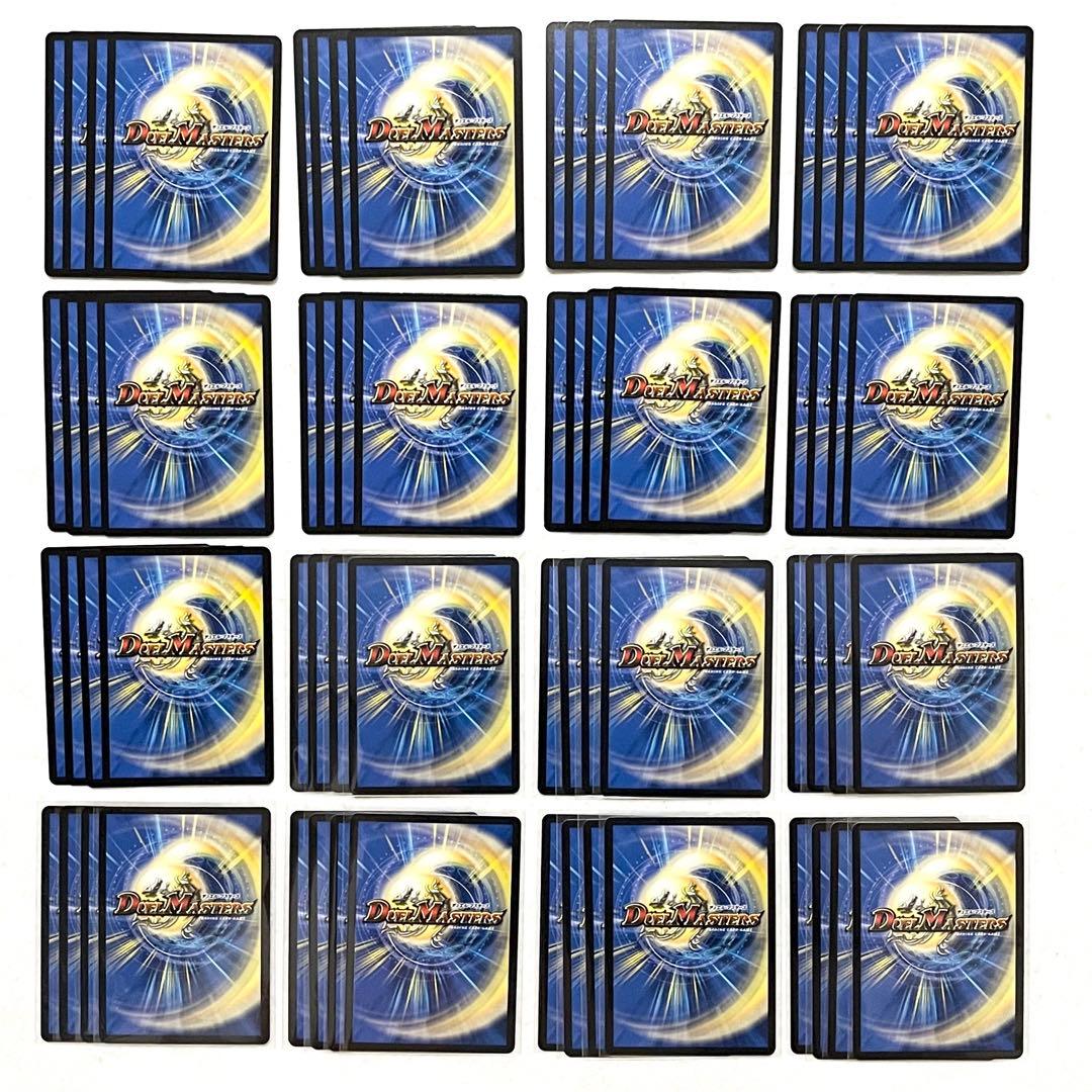 デュエマ ファンタジーbest ファイアーバード 16種 4コン 計64枚