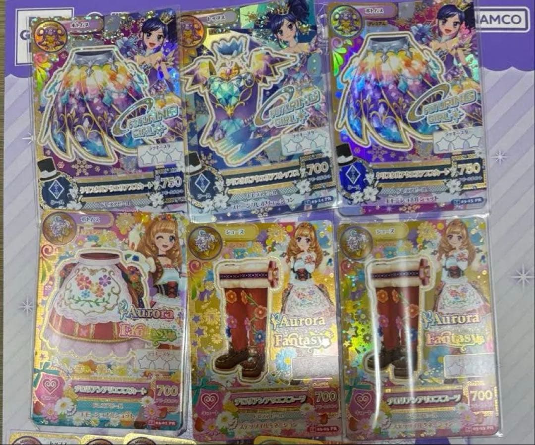 アイカツ まとめ売り プレミアム