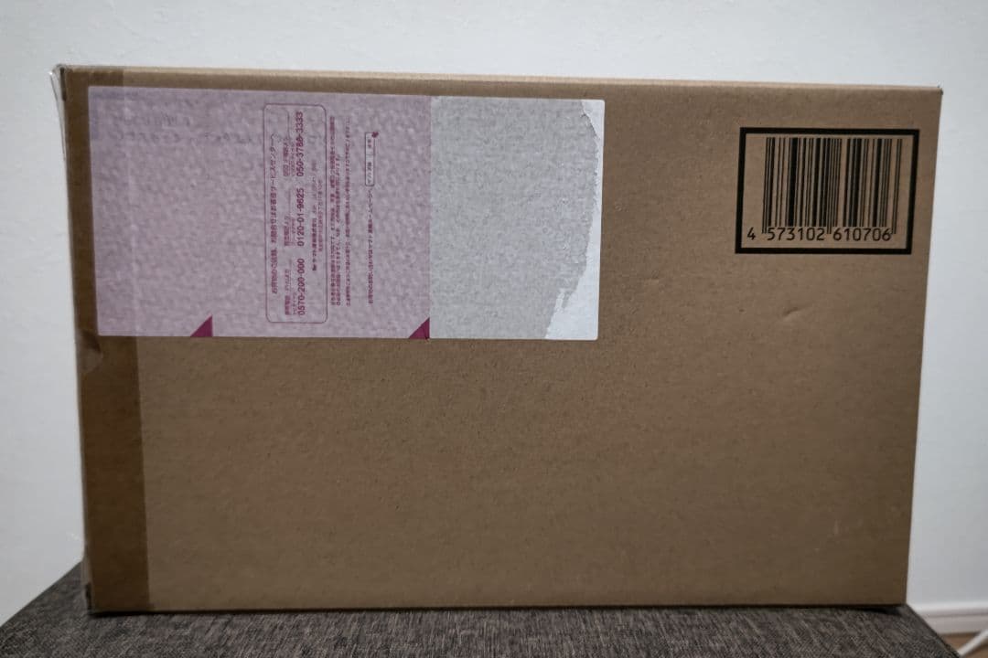 メタルビルド　クロスボーンガンダムX1　フルクロス