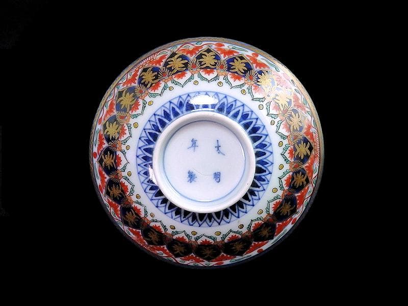 古伊万里　金襴手　瓔珞紋に龍の図　大振蓋茶碗　文政6年　D821AS-CIt