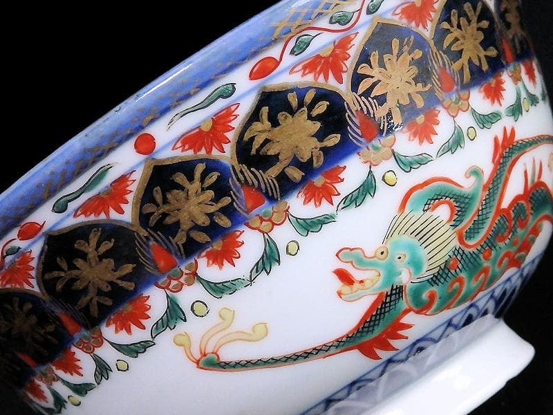 古伊万里　金襴手　瓔珞紋に龍の図　大振蓋茶碗　文政6年　D821AS-CIt