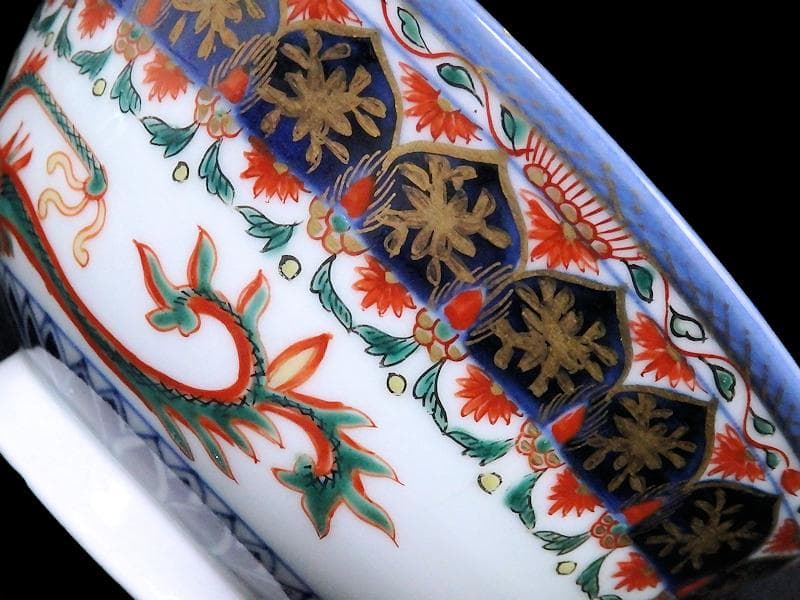 古伊万里　金襴手　瓔珞紋に龍の図　大振蓋茶碗　文政6年　D821AS-CIt