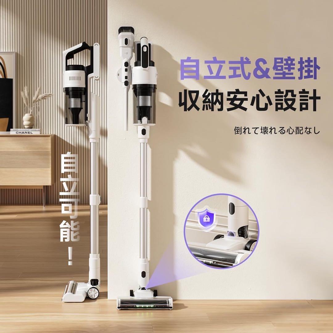 掃除機 コードレス 【強力吸引・自立式・55分連続稼働】軽量 視感グリーンLED