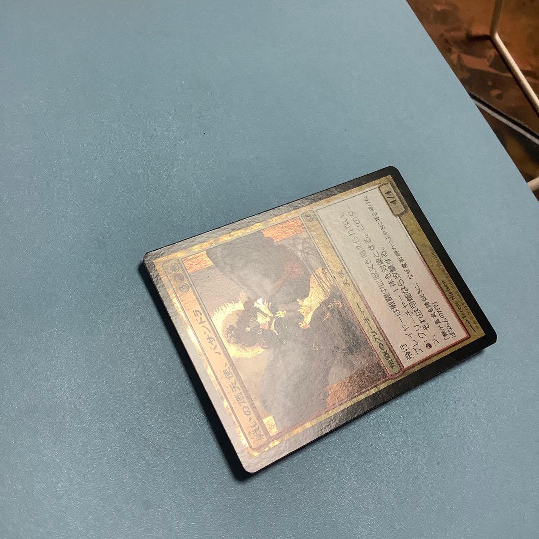 戦いの熾天使、バサンドラ　CNS日本語foil