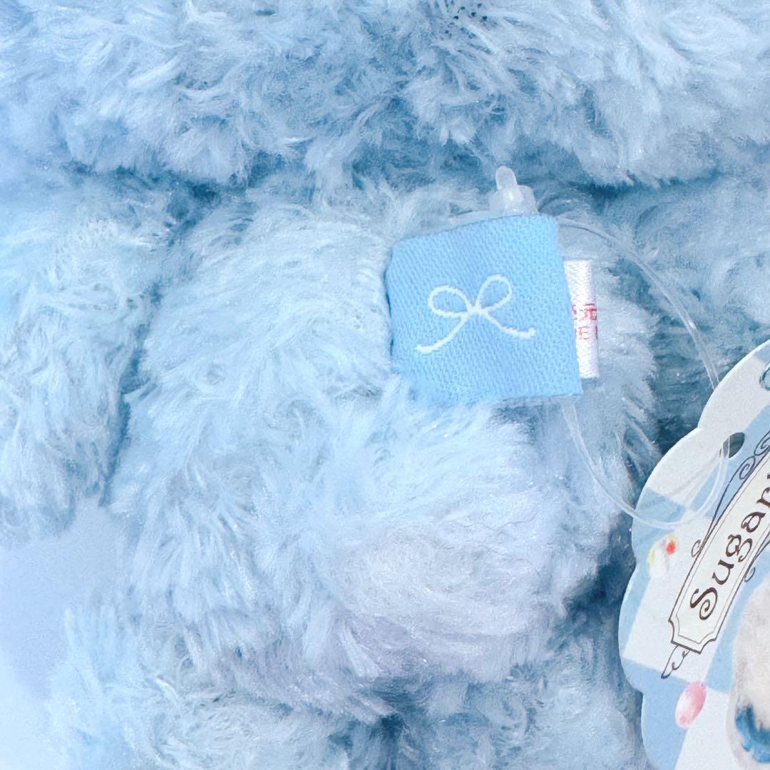 【新品】シュガーバニーズ ★あおうさ ぬいぐるみ タグ付