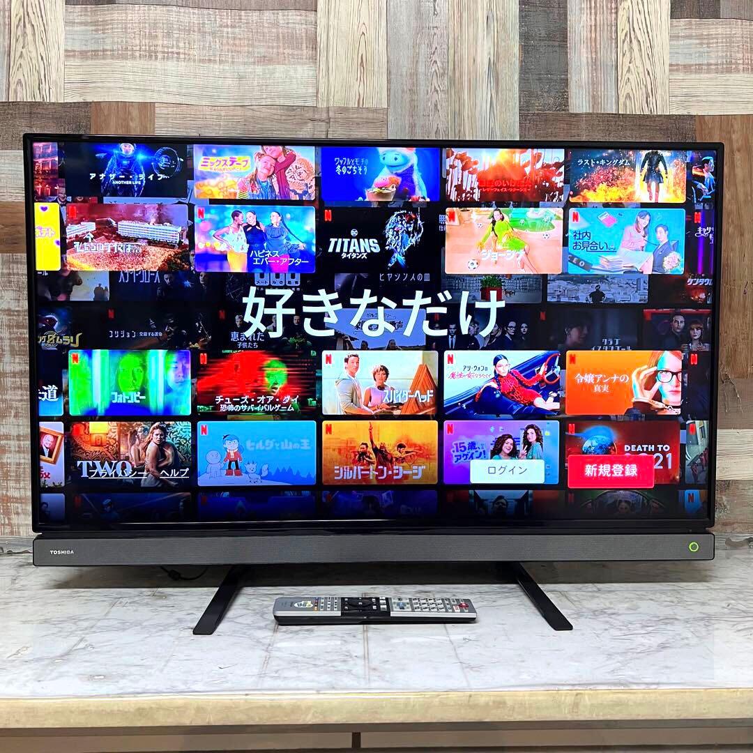 即日受渡❣️全国送料込東芝40型液晶テレビ3チューナーYouTubeネット動画可