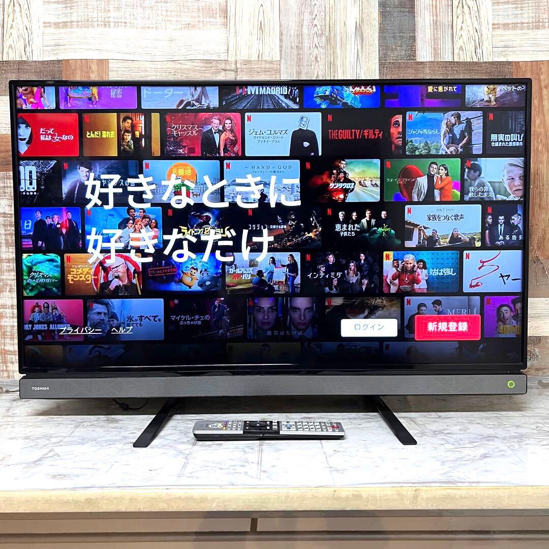 即日受渡❣️全国送料込東芝40型液晶テレビ3チューナーYouTubeネット動画可