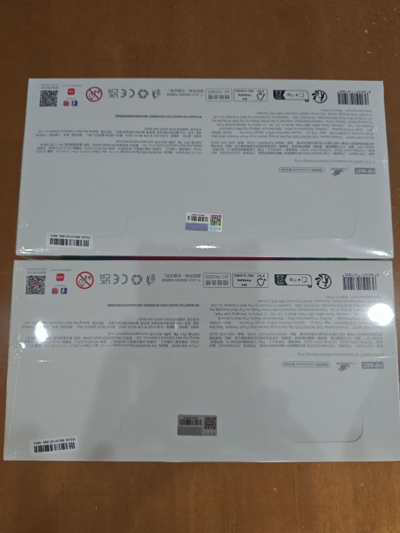 まるコ　らぶぶ　ポップマート　ラブブ　緑以外の５種類