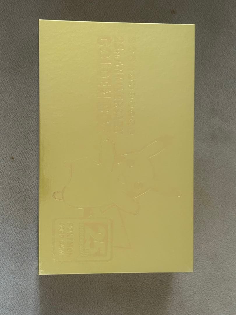 ポケモンカード25周年アニバーサリーゴールデンボックス　新品未開封