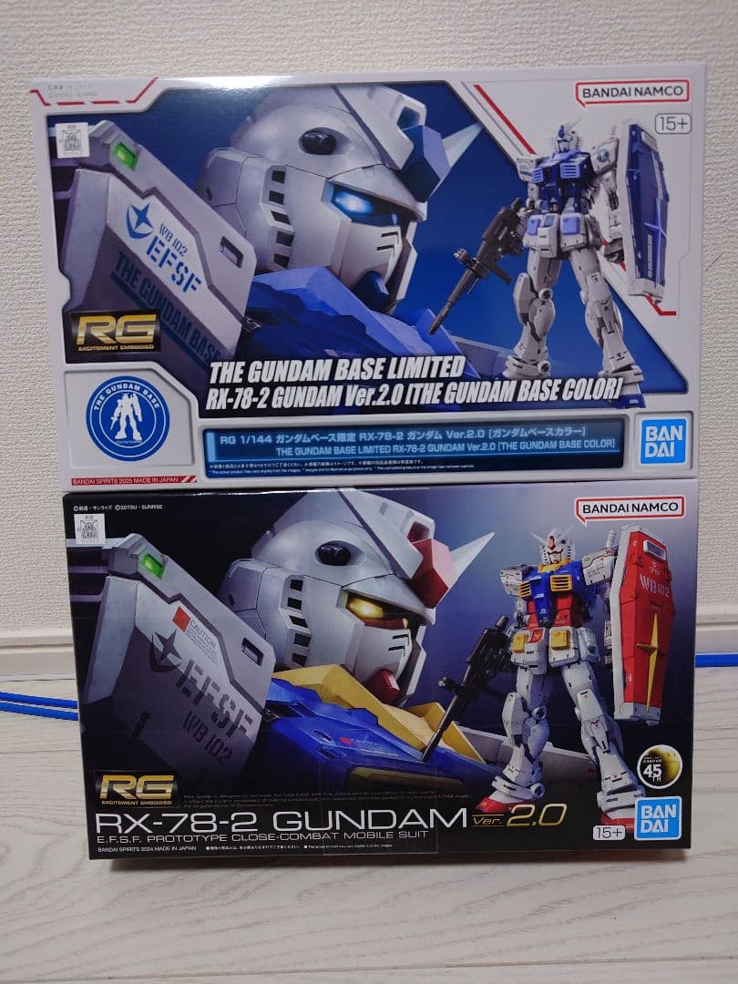 RG ガンダム Ver.2.0 ..RGガンダム2.0ガンダムベース限定セット