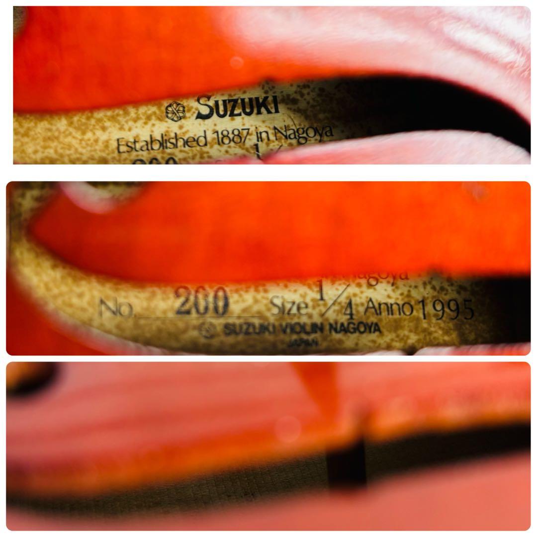 SUZUKI 200 1/4 分数バイオリンAnno 1995年 弦楽器 吹奏楽