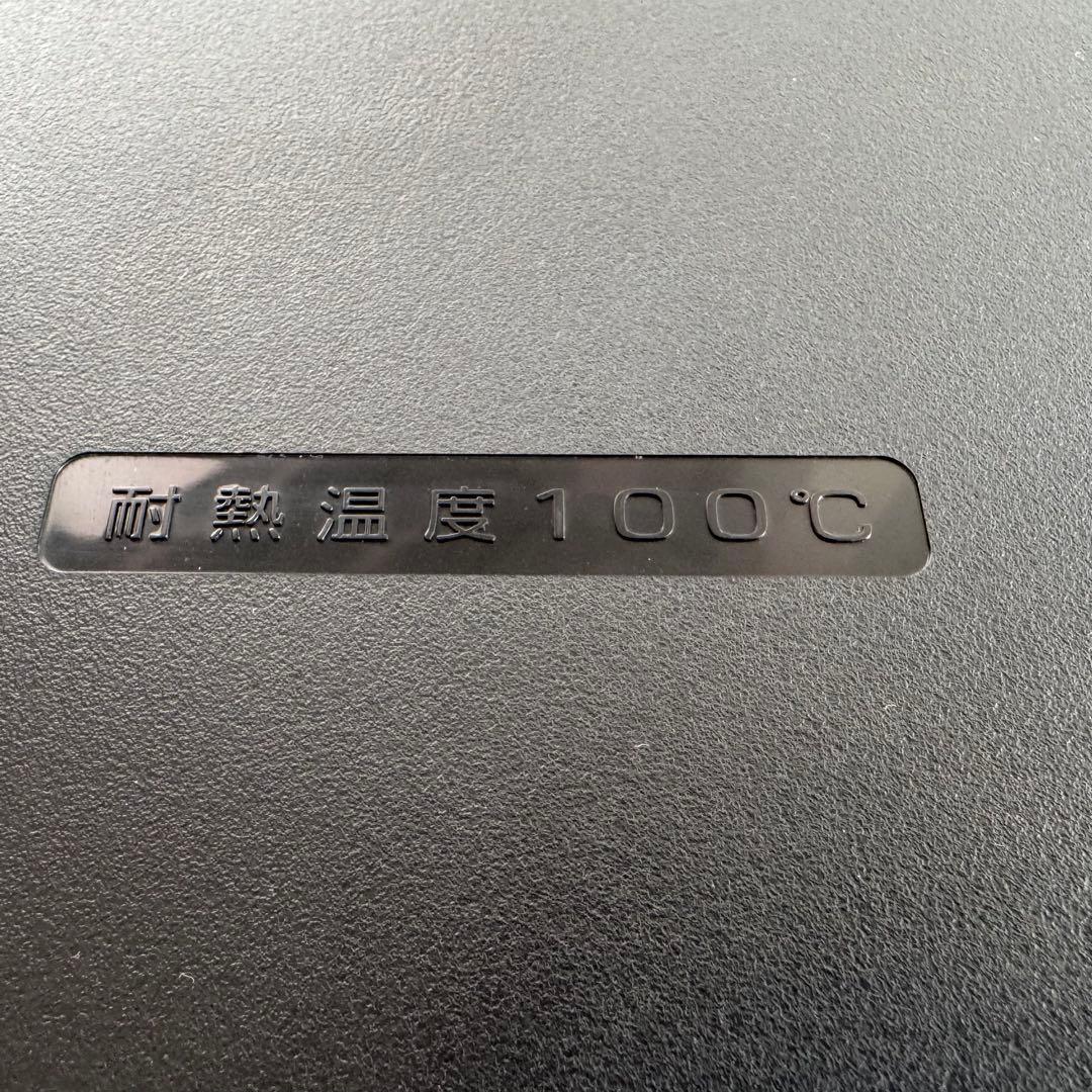 C7222★2024年製★ほぼ新品★ハイアール冷蔵庫洗濯機　黒ブラック家電セット