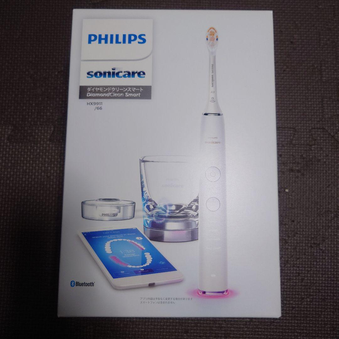 PHILIPS DiamondClean Smart 電動歯ブラシ本体セット
