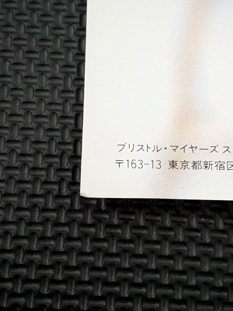 【B2ポスター】安室奈美恵 SEA BREEZE 非売品