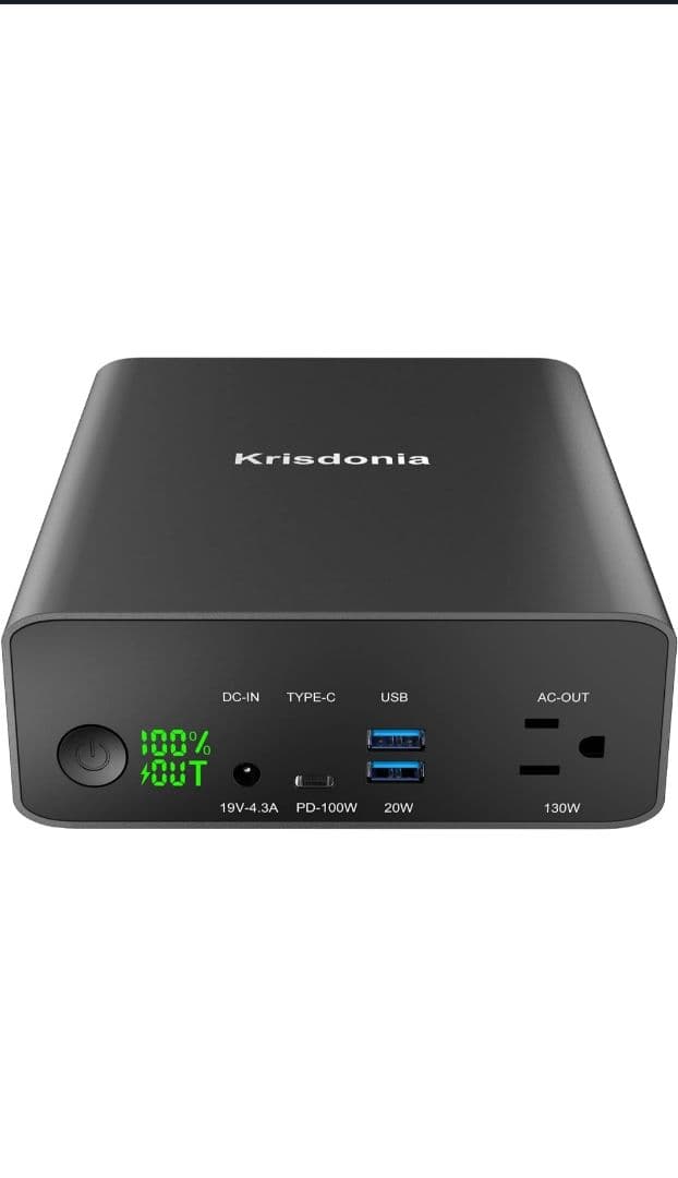Krisdonia ポータブル電源 80000mAh新品未開封