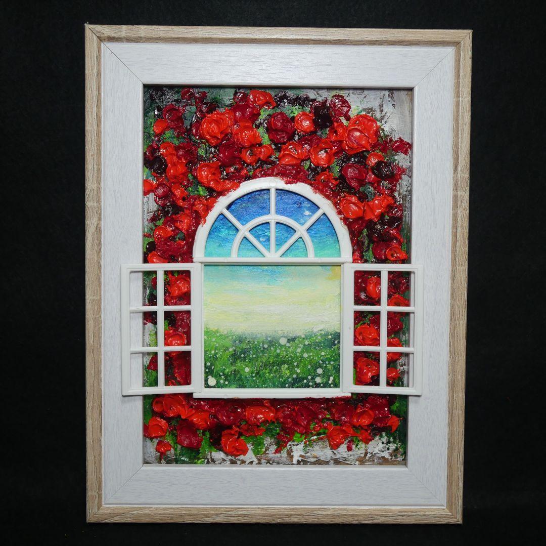 油絵 油彩 油彩画 絵画 絵【窓の先】