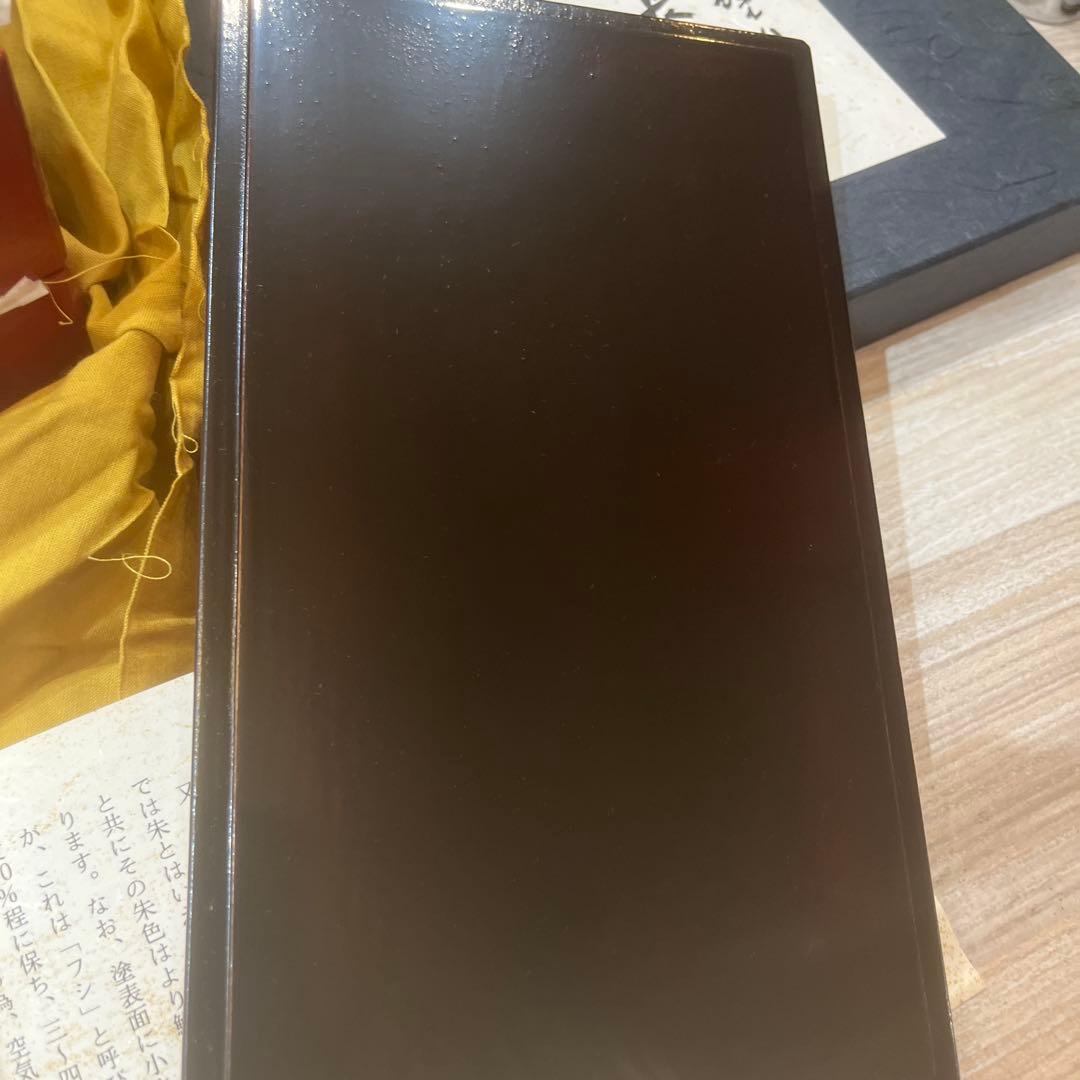 未使用長期保存朱塗り 高級長手重箱 2段松本昌夫