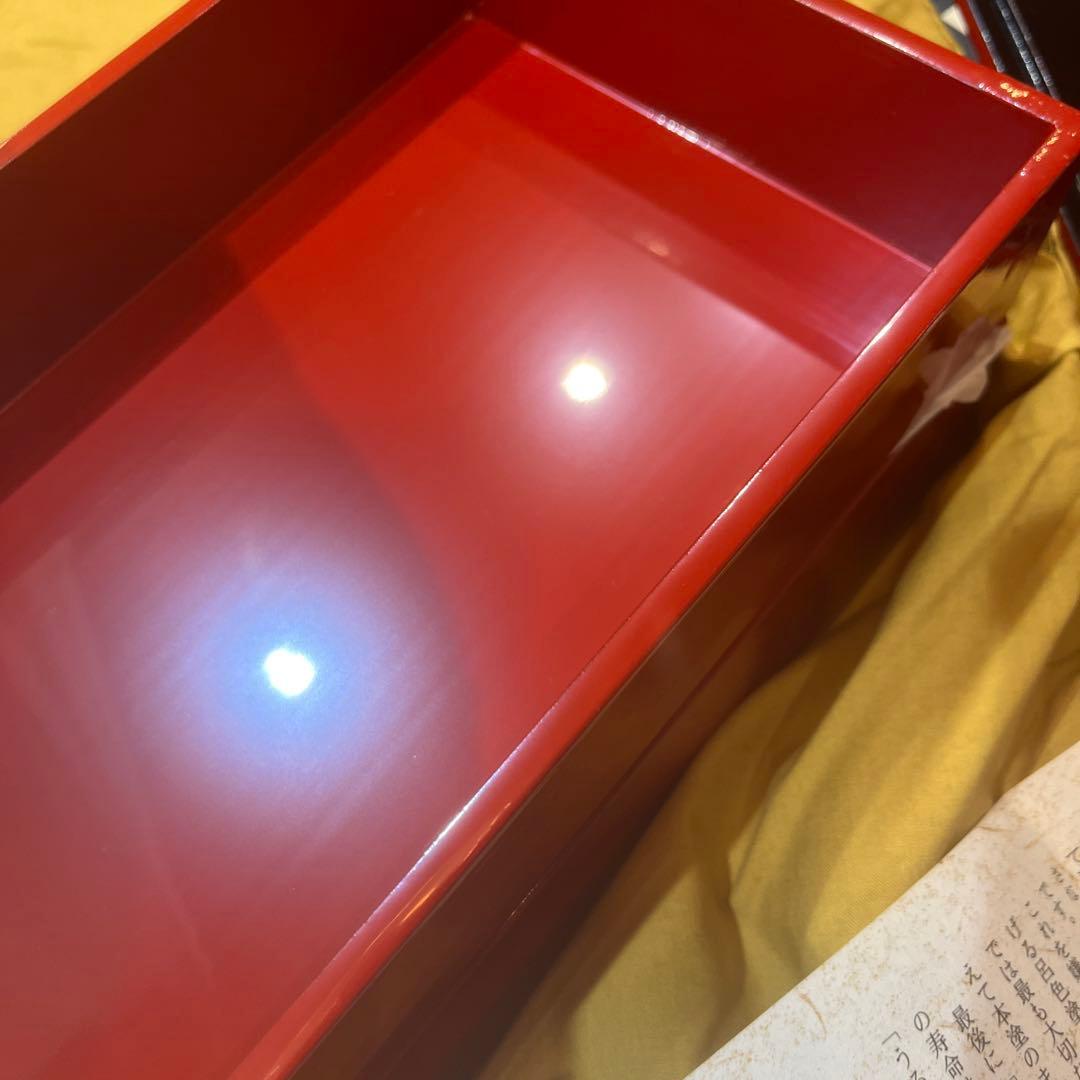 未使用長期保存朱塗り 高級長手重箱 2段松本昌夫