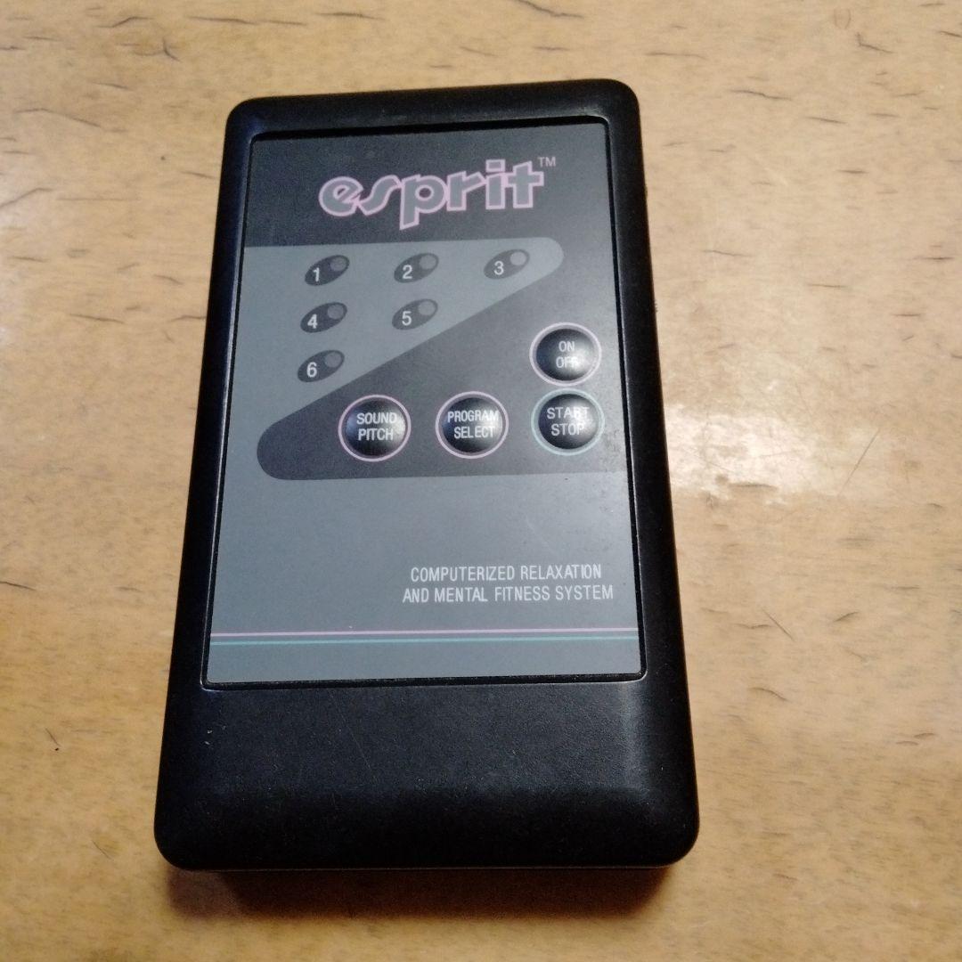 esprit　エスプリ　マスターマインド　集中力アップ　リラックス