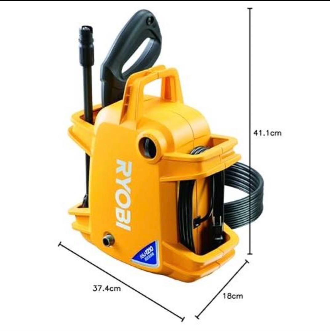 リョービ （RYOBI）高圧洗浄機 コンパクトタイプ KSJ-1210