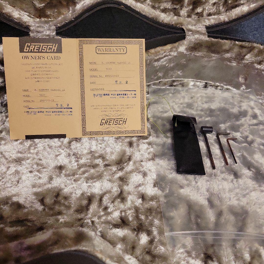 エレクトロマチック 5122Country Classic Ⅱ GRETSCH