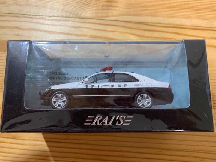 1/43 レイズ トヨタ クラウン 神奈川県警察交通総務課 APEC特別警戒車両