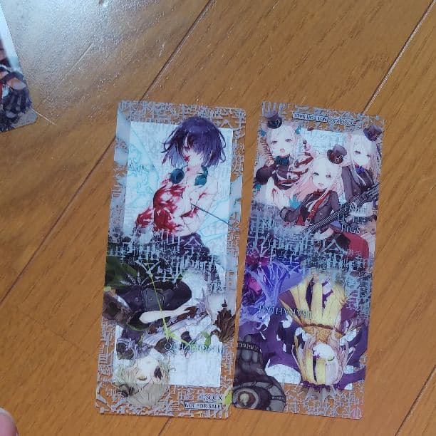 シノアリスのクリアしおり！！全セット！！