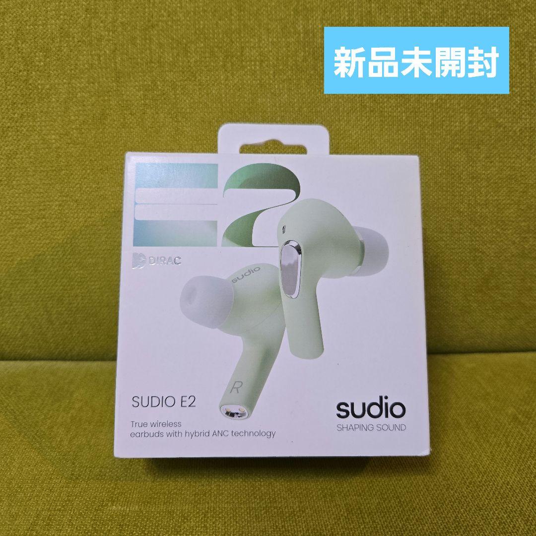 [送料無料]SUDIO E2 ワイヤレスイヤホン ライトグリーン