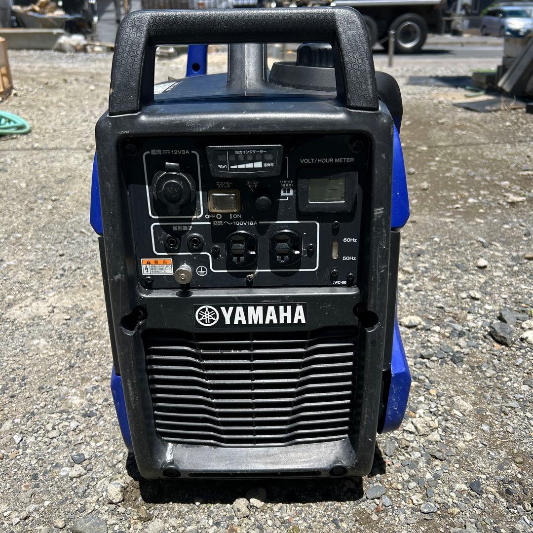 ヤマハインバーター発電機FE1800iS ジャンク品